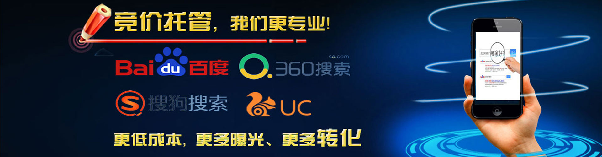 凭祥朋友圈信息流