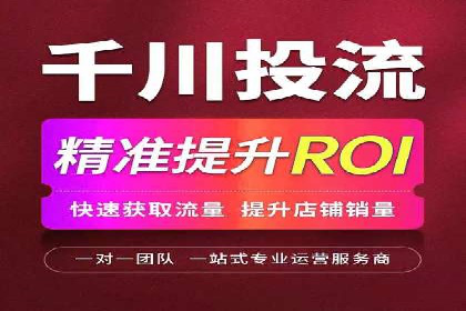 信息流广告创意技巧：实战案例解析